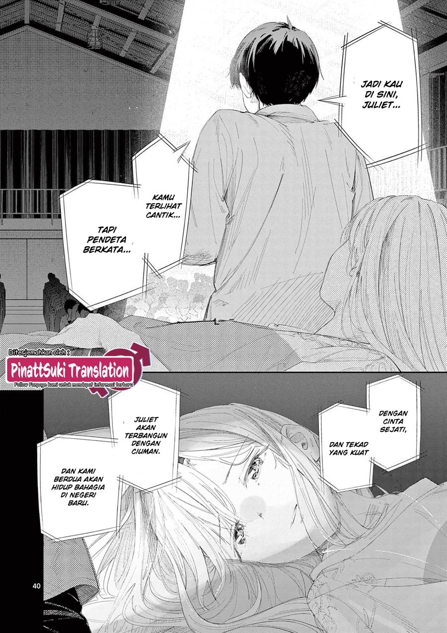 Trap Heroine Chapter 30 End